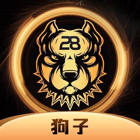 狗子28(中国)官方网站 - 狗子28大舞台 有梦你就来